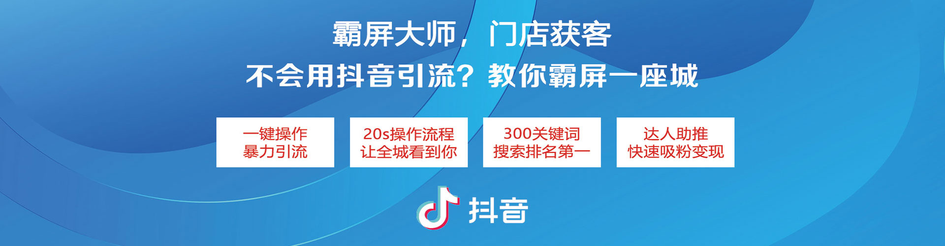 和平百度代理开户